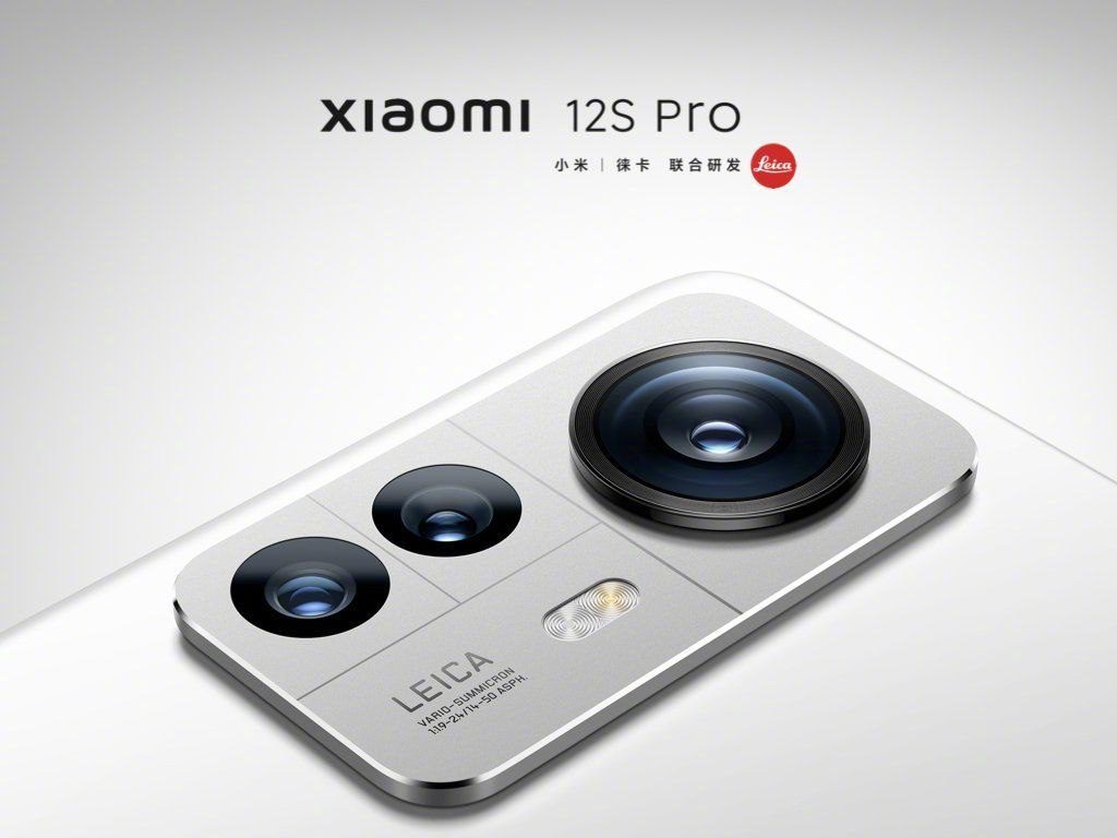 Первые тизеры Xiaomi 12S Pro с камерой Leica - что о нём уже известно?